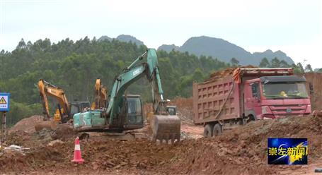 【媒體關(guān)注】崇左電視臺報道冶建公司項目建設進(jìn)展